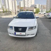 سورن پلاس xu7p مدل ۴۰۴