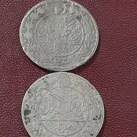 ۲ عدد سکه قدیمی