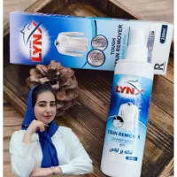 لکه‌ها در یک چشم به هم زدن ناپدید می‌شوند