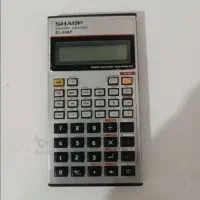 انجام امورمالی