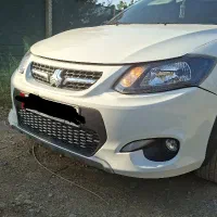 سپر کوییک ساده