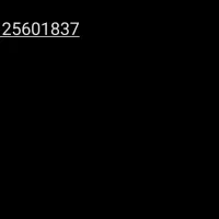 سیمکارت کد 5 بدون زنگخور
