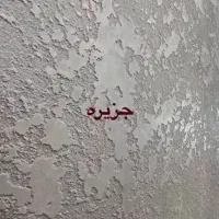 میکروسمنت و میکرو استون ایران با ضمانت