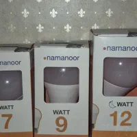 فروش محصولات نمانور به صورت عمده و تک