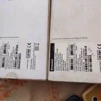 تبلت|تبلت|شیراز, بالا کفت|دیوار