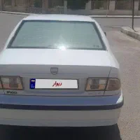 سمند