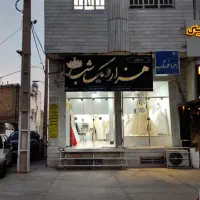 سالن آرایشی
