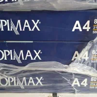فروش کاغذ آچارسل پرینت و دبل آ تایلندی اصل