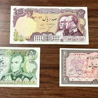 ۳ برگ اسکناس پهلوی کلکسیونی بانکی