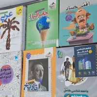 کلیه کتاب های تست رشته ی انسانی(دروس تخصصی)