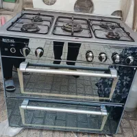 گاز طرح فر