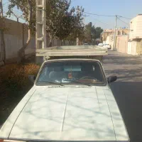 خدمات وانت تلفنی
