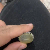انگشتر شرف شمس همراه با دعا شرف شمس