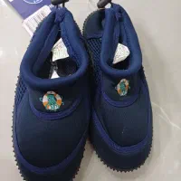 اورجینال بچه گانه