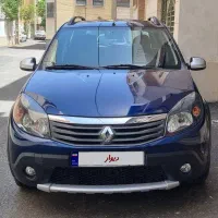 ساندرو استپ وی اتومات مدل 98