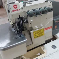 سر دوز کار گاهی