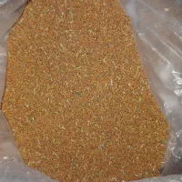 خاکشیر