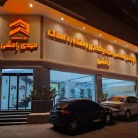 ۱۳۵ متری سه خواب / فول امکانات / امیر آباد