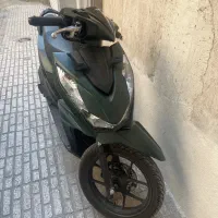 هنذا بیت ۱۱۰