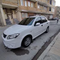 ساینا