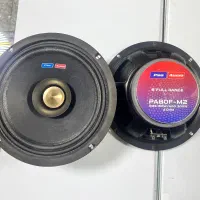 فول رنج سایز ۸ پروادیو