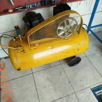 در حد بشرط کار 250