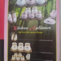 سرویس کامل پاسماری نو