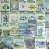کتاب درسی انسانی کنکور امتحان نهایی جدید