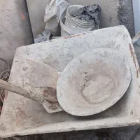 فرغون سالم