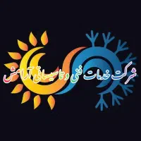 شرکت خدمات فنی و تاسیساتی دکتر آرامش