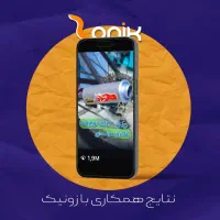 تولید محتوا / طراحی سایت / تبلیغات