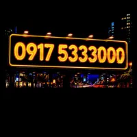 0917.5333000