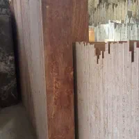 تراورتن قرمز