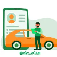 استخدام راننده در شهرداری