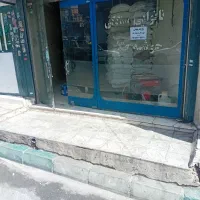 ۱۷متر مغاز زرافشان ابزاریان