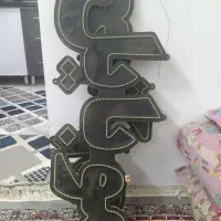 تابلو ال ای دی موبایل تعمیرات