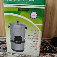 سبزی خردکن