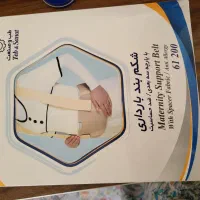 کمربند بارداری سایز L در حد نو