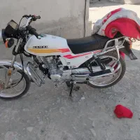 فروشی