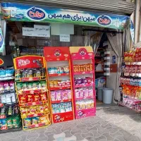 فروشنده بازاریاب مغازه داری