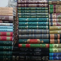 کتب حوزوی