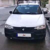 اریسان سالم و تمیز