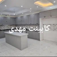چوب سیز مهدی کدwjdbd2883کابینت پیش ساخته مهدی