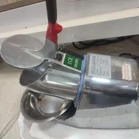 یخ خرد کن صنعتی 300W