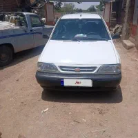 پراید خانگی