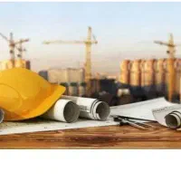 پیمانکاری و باز سازی