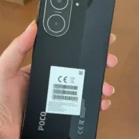 پوکو c71