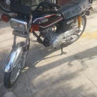 رهرو۱۴۰۰