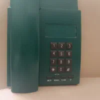 تلفن رو میزی