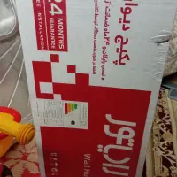 پکیج دیواری